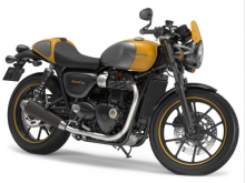 Фото Triumph Street Cup  №2